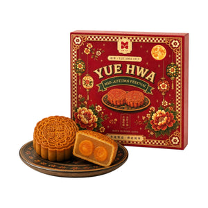 Yue Hwa Double Egg Yolks White Lotus Seeds Mooncakes