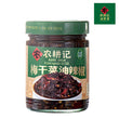 Nong Geng Ji Pickled Vegetable Oil Chili 240G