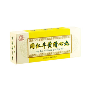 Tong Ren Niu Huang Qing Xin Wan(10 Pills)