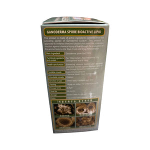 Lingzhi Master Ganoderma Spore Bioactive Lipid