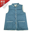 Wacoal Thermal Vest ZR0358 (Blue)