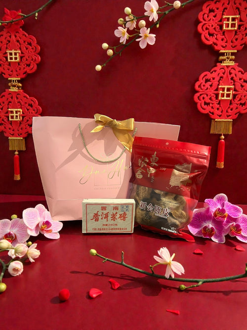 2026 Chenpi Tea Blessings Bag