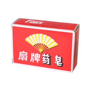 Fan Brand Soap (130g)