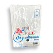 Chrysanthemum Men's S/S Singlet (Size 32-36)