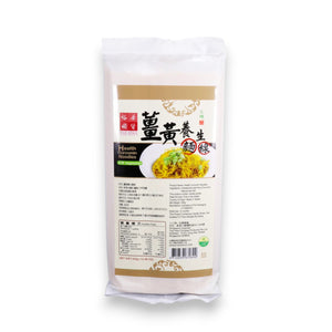 Yue Hwa Health Curcumin Noodles (300g)