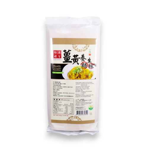 Yue Hwa Health Curcumin Noodles (300g)