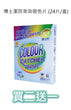 Dr. Clean - Color-absorbing laundry sheets (24 pcs/box)