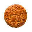 Yue Hwa 1959 Double Egg Yolks White Lotus Seeds Mooncakes