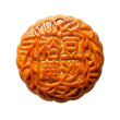 Yue Hwa Tangerine Bean Paste Mooncakes