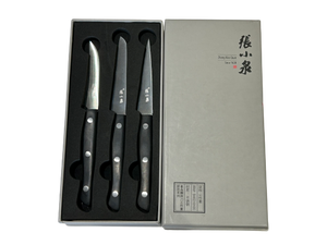 ZhangXiaoQuan Food Graver Set-3pcs D40210100