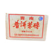 Pu Erh Tea Brick (2000)