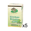 Ansupreme Ginkgo Biloba(100 tablets)(5 Btl Set)