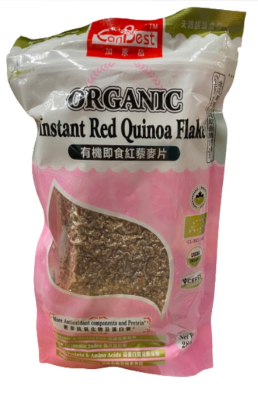 CanBest Organic Instant Red Quinoa (284G)