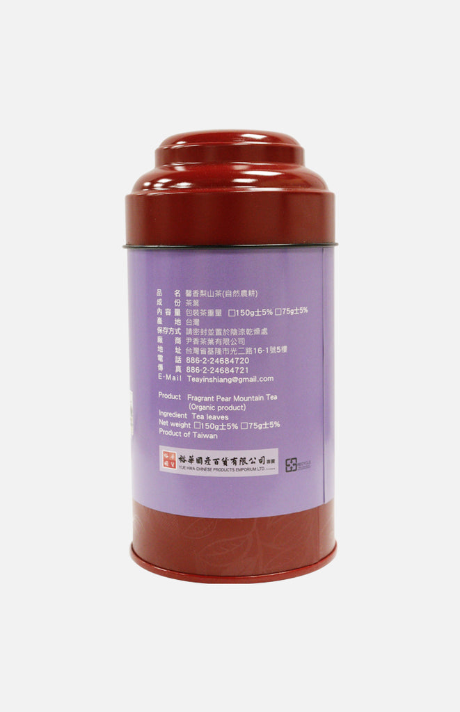 Taiwan Li Shan Tea | Yue Hwa Online Shop