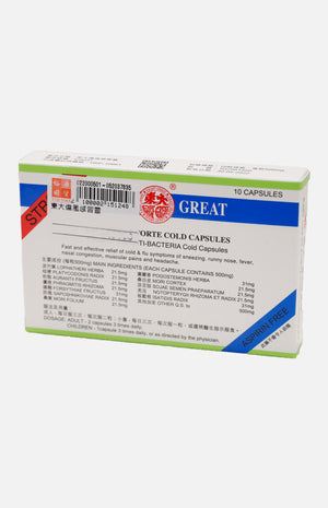 East Great Forte Cold Capsules