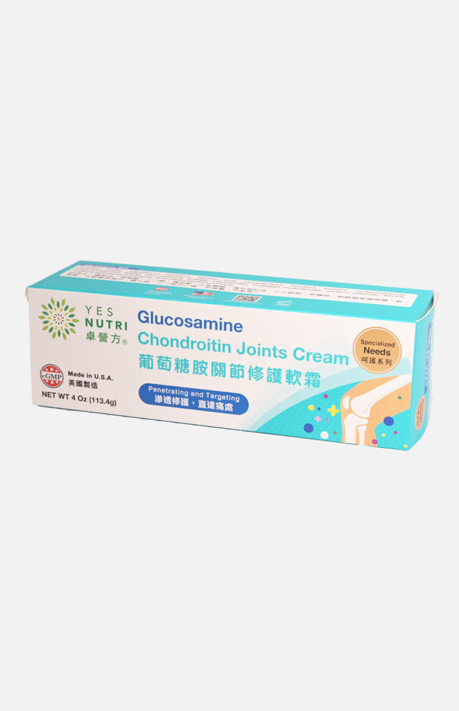 YesNutri Glucosamine Chondroitin Joints Cream Yue Hwa Online Shop