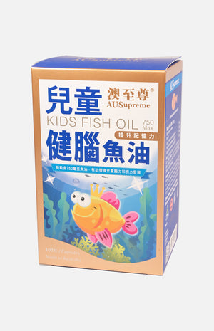 Ausupreme Kids Fish Oil (100 tablets)