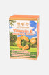 Ausupreme Vitamin C Chewable Tablet (100 tablets)