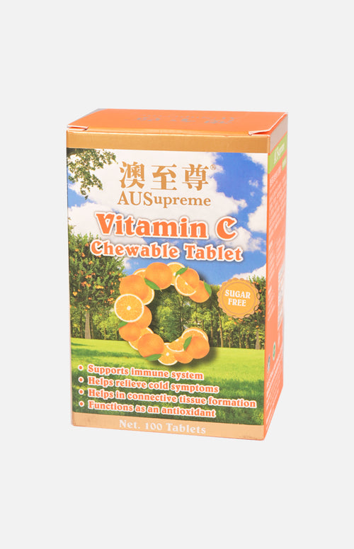 Ausupreme Vitamin C Chewable Tablet (100 tablets)