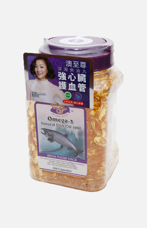Omega-3 Natural Fish Oil(550 capsules)(3 Btl Set)