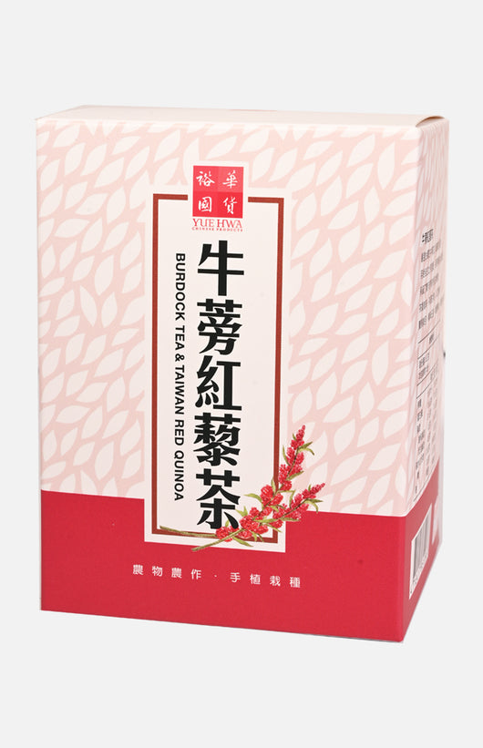 Burdock Tea & Taiwan Red Quinoa
