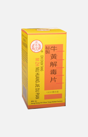 CHI CHUN TANG Mi Zhi Niu Huang Jie Du Pian (Sugar Coated 100 Tablets)