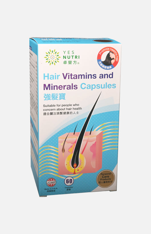YesNutri Hair Vitamins and Minerals Capsules