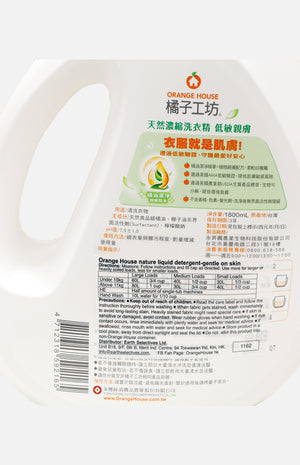 Nature Liquid Detergent