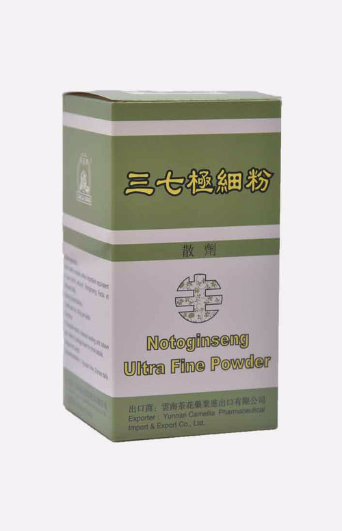 Camellia Brand Notoginseng Ultra Fine Powder (300g)