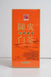 Yue Hwa Brand Dried Tangerine White Tea