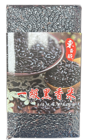 DongXiangZui-Black Rice (1 kg / pack)