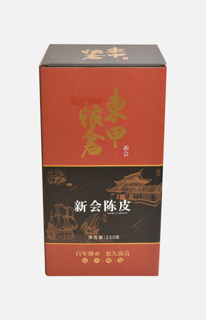 Xinhui Dried Chen Pi (250g)