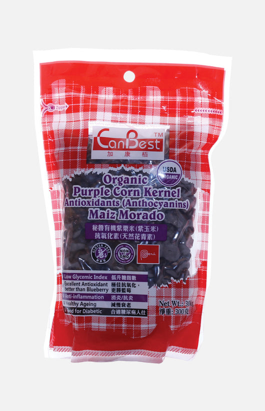 CanBest Peru Organic Purple Corn Kernel (Maiz Morado) (300G)