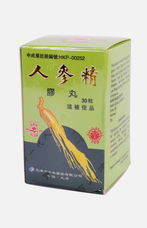 Ginseng Capsules (30 Capsules)