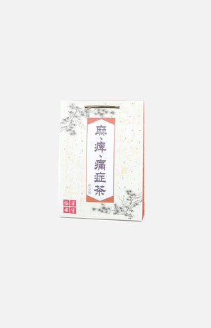 Chinese Herbal Pain Relief Tea