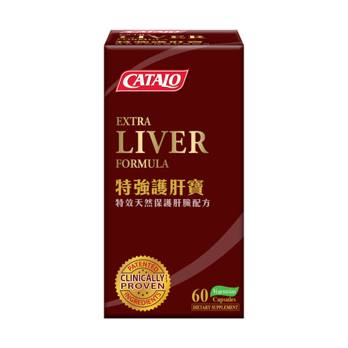 CATALO Extra Liver Formula 60 Capsules