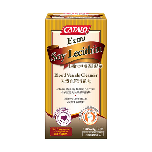 CATALO Extra Soy Lecithin 180 Softgels