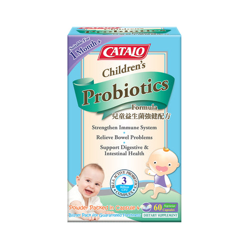 CATALO Children's Probiotics Formula 60 Capsules