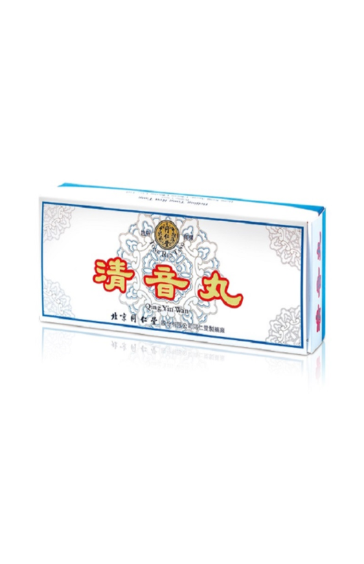 BEIJING TONG REN TANG Qing Yin Wan (10 pills)
