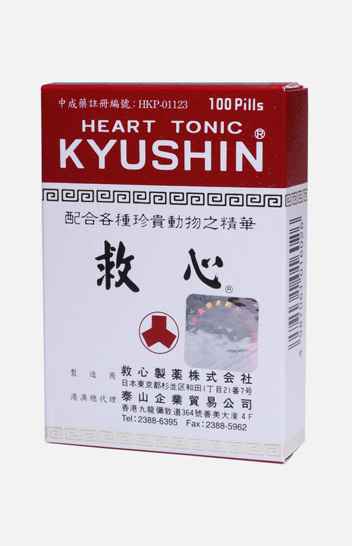 KYUSHIN Heart Tonic (100 Pills)