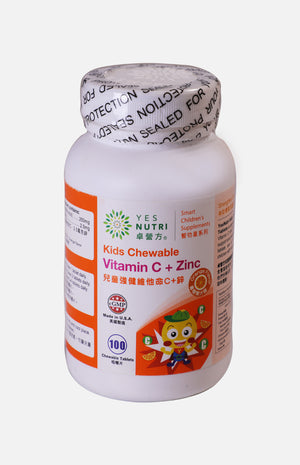 YesNutri Kids Chewable Vitamin C + Zinc (100 Chewable Tablets)