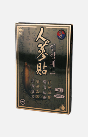 KR Protection Ginseng Panax Patch 7's