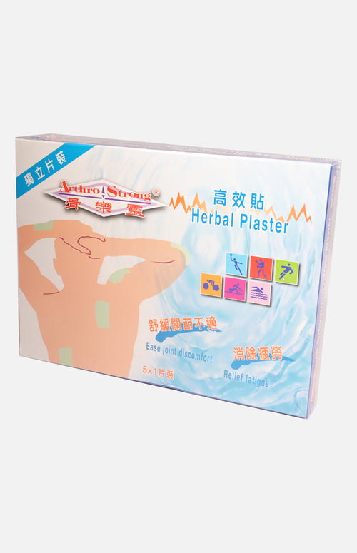 Arthrostrong Herbal Plaster