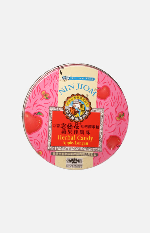 NIN JIOM Herbal Candy(Apple-Longan)