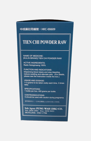 Yun Feng Kulin Brand Tien Chi Powder Raw(400G)Best Before 05/2024
