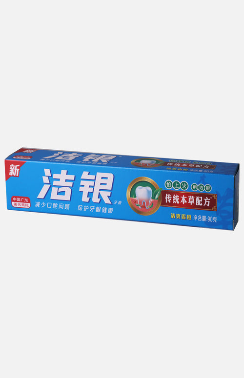 Jie Yin Herbal Tooth Paste