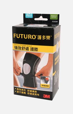 Futuro Precision Fit Knee Support