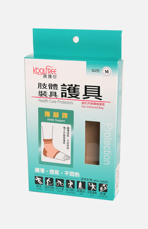 Koolfree Health Care Protectors Ankie Support Far-Infrared Ray (M)