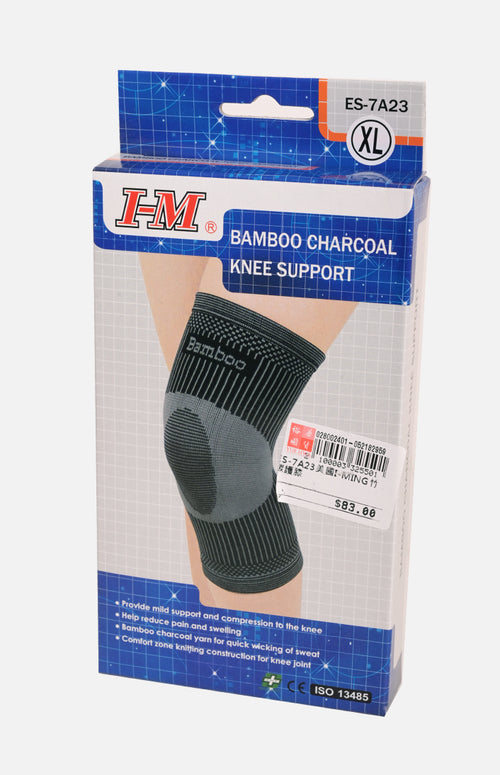 I-M Bamboo Charcoal Knee Support ES-7A23