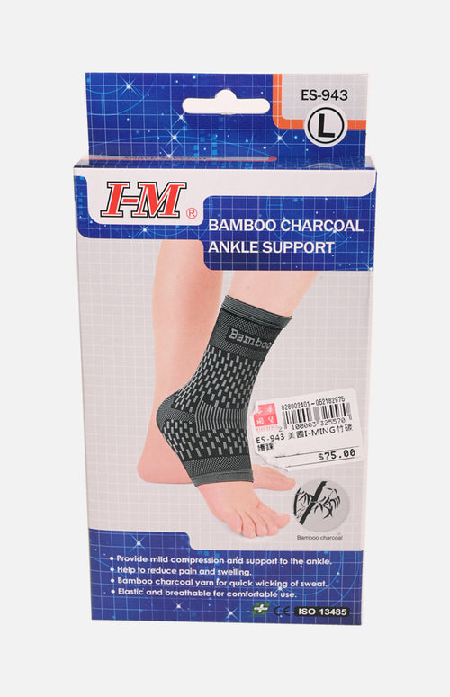 I-m Bamboo Charcoal Ankle Support Es-943 (L)